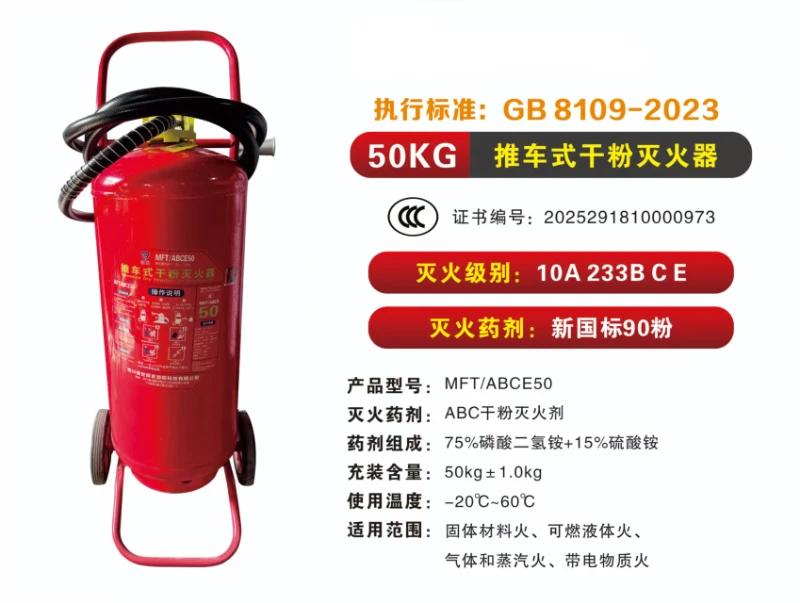 西藏消防产品3C认证齐全的供货渠道？(图1)